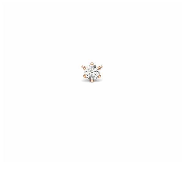 Anhänger in Rotgold 585 mit zus. 0,1 ct. Brillant tw, si von acredo - A-11L9J6-R5-1TCM6WZ Anhänger in Rotgold 585 mit zus. 0,1 ct. Brillant tw, si von acredo - A-11L9J6-R5-1TCM6WZ