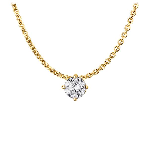Collier in Gelbgold 585 mit 0,3 ct. Brillant tw, si von 123gold - E-13C1PU-GG5-1R7K9IZ Collier in Gelbgold 585 mit 0,3 ct. Brillant tw, si von 123gold - E-13C1PU-GG5-1R7K9IZ