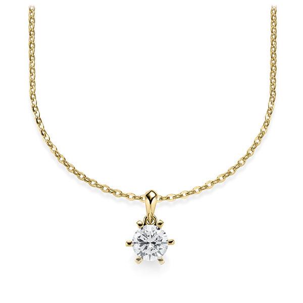 Collier in Gelbgold 585 mit 0,5 ct. Brillant tw, vs von Steinberg - Q-ZLCHV-GG5-1IV54BZ Collier in Gelbgold 585 mit 0,5 ct. Brillant tw, vs von Steinberg - Q-ZLCHV-GG5-1IV54BZ