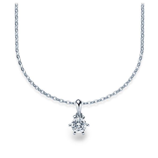 Collier in Platin 950 mit zus. 0,25 ct. Brillant tw, vs - BD-13BF4K-WW9-1TAGJZ Collier in Platin 950 mit zus. 0,25 ct. Brillant tw, vs - BD-13BF4K-WW9-1TAGJZ