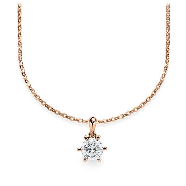 Collier in Rotgold 585 mit 0,5 ct. Brillant tw, vs von Steinberg - Q-ZLCHW-RR5-1IV54BZ Collier in Rotgold 585 mit 0,5 ct. Brillant tw, vs von Steinberg - Q-ZLCHW-RR5-1IV54BZ