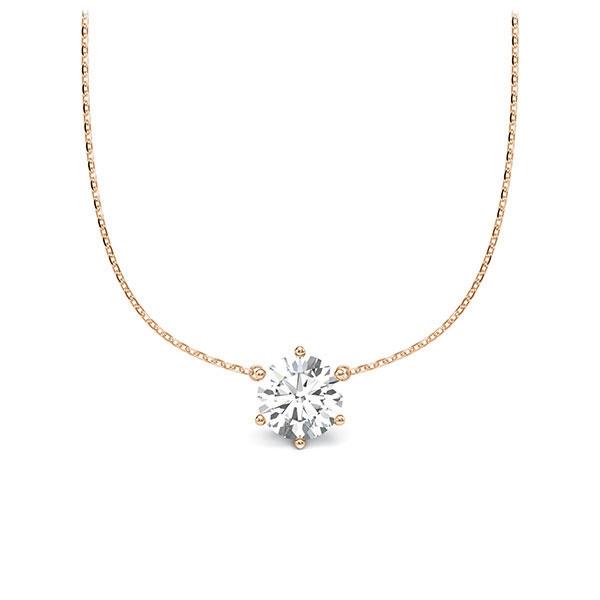 Collier in Rotgold 585 mit 0,5 ct. Brillant tw, vs von Steinberg - Q-ZLCS0-RR5-1IV54BZ Collier in Rotgold 585 mit 0,5 ct. Brillant tw, vs von Steinberg - Q-ZLCS0-RR5-1IV54BZ