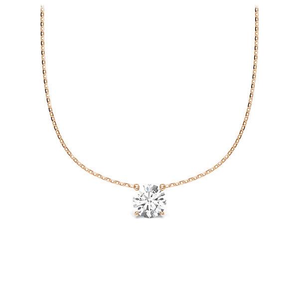 Collier in Rotgold 585 mit zus. 0,25 ct. Brillant tw, si von Steinberg - Q-ZLLGU-RR5-1U12I6Z Collier in Rotgold 585 mit zus. 0,25 ct. Brillant tw, si von Steinberg - Q-ZLLGU-RR5-1U12I6Z