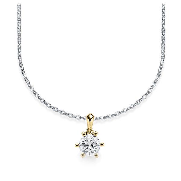 Collier in Weißgold 585 Gelbgold 585 mit 0,5 ct. Brillant tw, vs von Steinberg - Q-ZLCHX-WG5-1IV54BZ Collier in Weißgold 585 Gelbgold 585 mit 0,5 ct. Brillant tw, vs von Steinberg - Q-ZLCHX-WG5-1IV54BZ