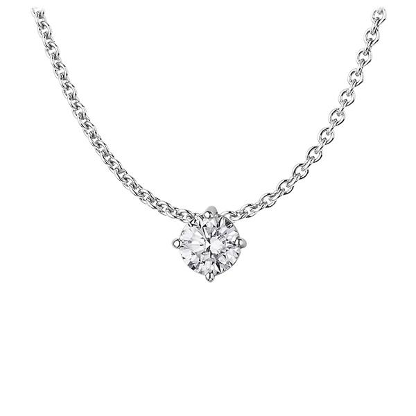 Collier in Weißgold 585 mit 0,4 ct. Brillant tw, si von 123gold - E-13C1QT-WW5-1R7K9JZ Collier in Weißgold 585 mit 0,4 ct. Brillant tw, si von 123gold - E-13C1QT-WW5-1R7K9JZ