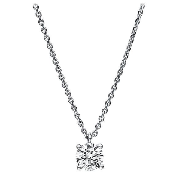 Collier in Weißgold 585 mit 0,5 ct. Brillant tw, si - BD-13LQFN-W5-1R7K9KZ Collier in Weißgold 585 mit 0,5 ct. Brillant tw, si - BD-13LQFN-W5-1R7K9KZ