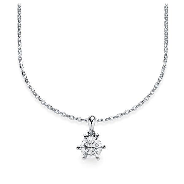 Collier in Weißgold 585 mit 0,5 ct. Brillant tw, vs von Steinberg - Q-ZLCHU-WW5-1IV54BZ Collier in Weißgold 585 mit 0,5 ct. Brillant tw, vs von Steinberg - Q-ZLCHU-WW5-1IV54BZ