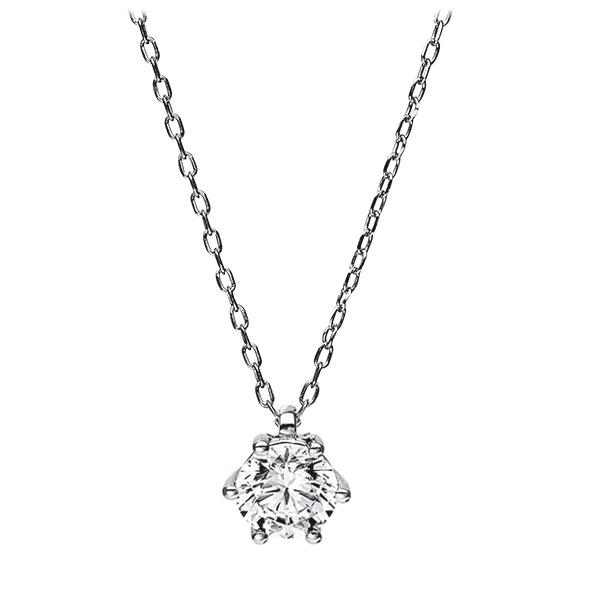 Collier in Weißgold 585 mit 0,7 ct. Brillant tw, si - BD-13QCE2-W5-1XICR8Z Collier in Weißgold 585 mit 0,7 ct. Brillant tw, si - BD-13QCE2-W5-1XICR8Z