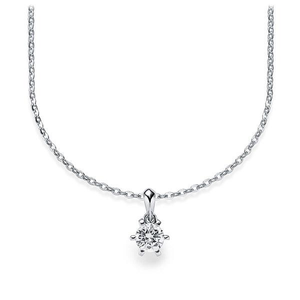 Collier in Weißgold 585 mit zus. 0,25 ct. Brillant tw, vs von Steinberg - Q-ZLCHG-WW5-1U0ZYXZ Collier in Weißgold 585 mit zus. 0,25 ct. Brillant tw, vs von Steinberg - Q-ZLCHG-WW5-1U0ZYXZ